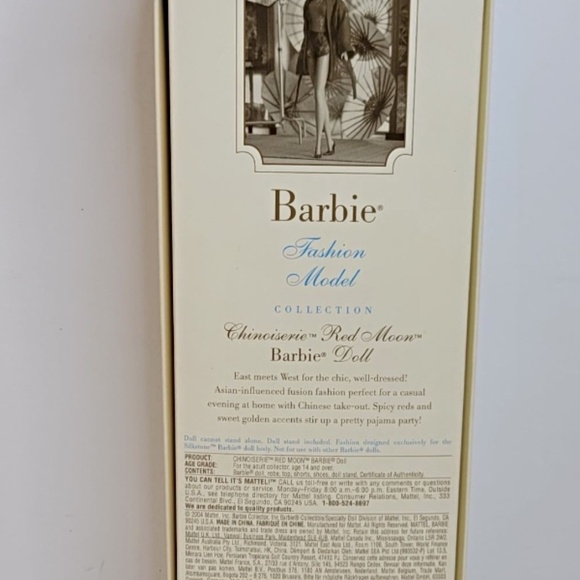 Chinoiserie Red Moon Genuine silkstone Body Gold Label Barbie 2004 - Picture 5 of 6
